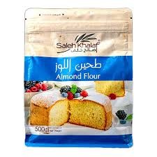 طحين اللوز بدون جلوتين صالح خلف 500 غم