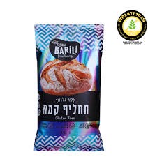 طحين باريلي بدون جلوتين 1 كغم