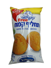 طحين بدون جلوتين 1 كغم