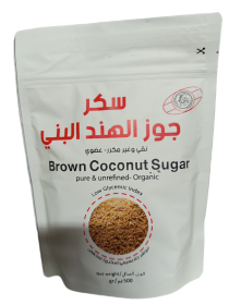 سكر جوز الهند البني 500غم