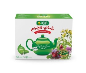 شاي ريجيم ايزيس بطعم النعناع 50كيس