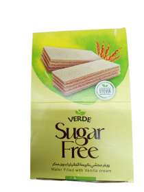 بكيت بسكويت فيردي بكريمة الفانيلا بدون سكر 60 غم * 15 قطعة