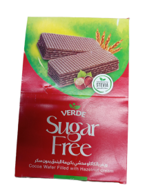 بكيت بسكويت فيردي بكريمة البندق بدون سكر 60 غم * 15 قطعة