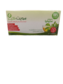 محلي ستيفيا سويت كير 50 كيس