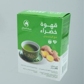 قهوة خضراء مع الزنجبيل (الخمائل) 200 غم