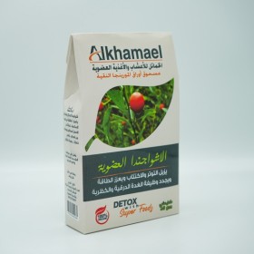 الاشوجندا العضوية (الخمائل) 60 غم