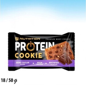 جو اون كوكيز بروتين بالكاكاو بدون سكر 50غم