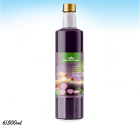 سيروب الزنجبيل والجزر الاسود المركز العضوي الطبيعي النقي بدون سكر 500 مل