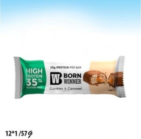 بروتين بار بورن وينير كور 20 غم بروتين بالكوكيز و الكراميل بدون سكر 57 غم